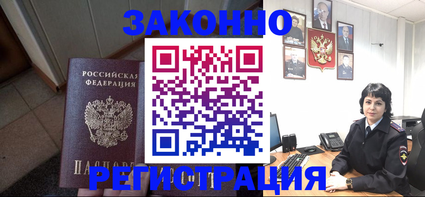 форма 3 в Самаре